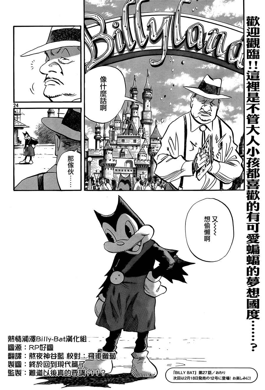 第 222 页