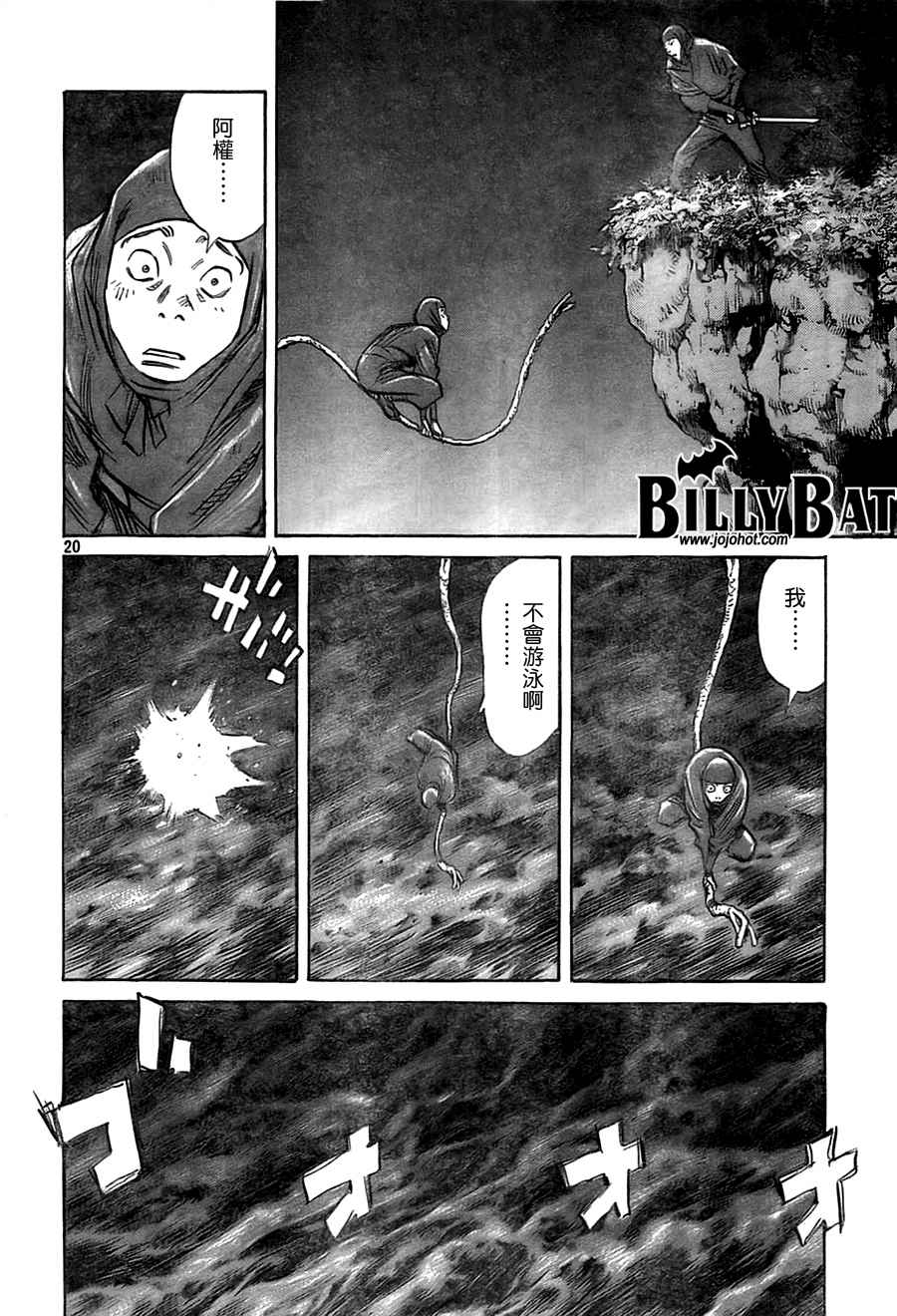 第 46 页