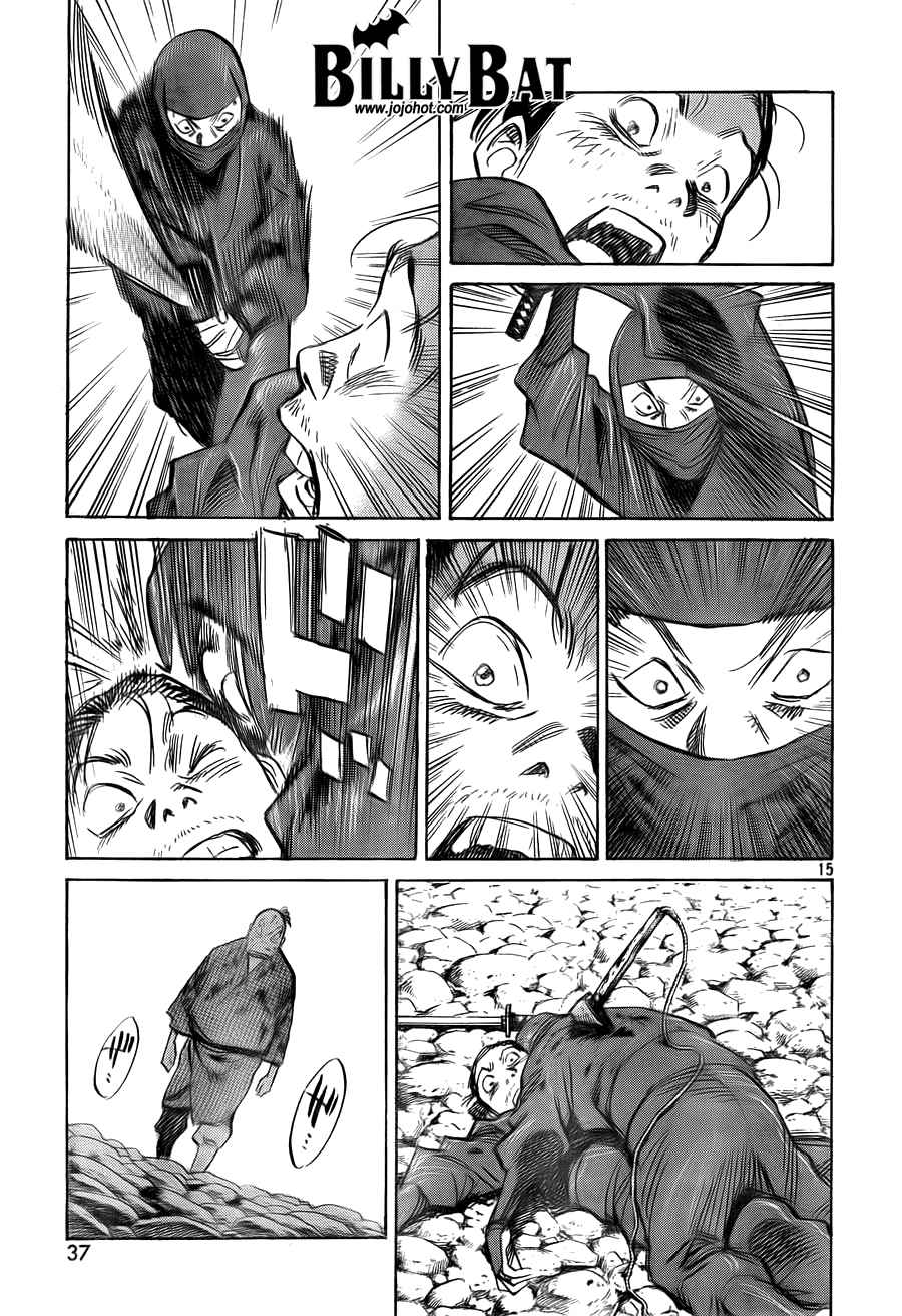 第 89 页