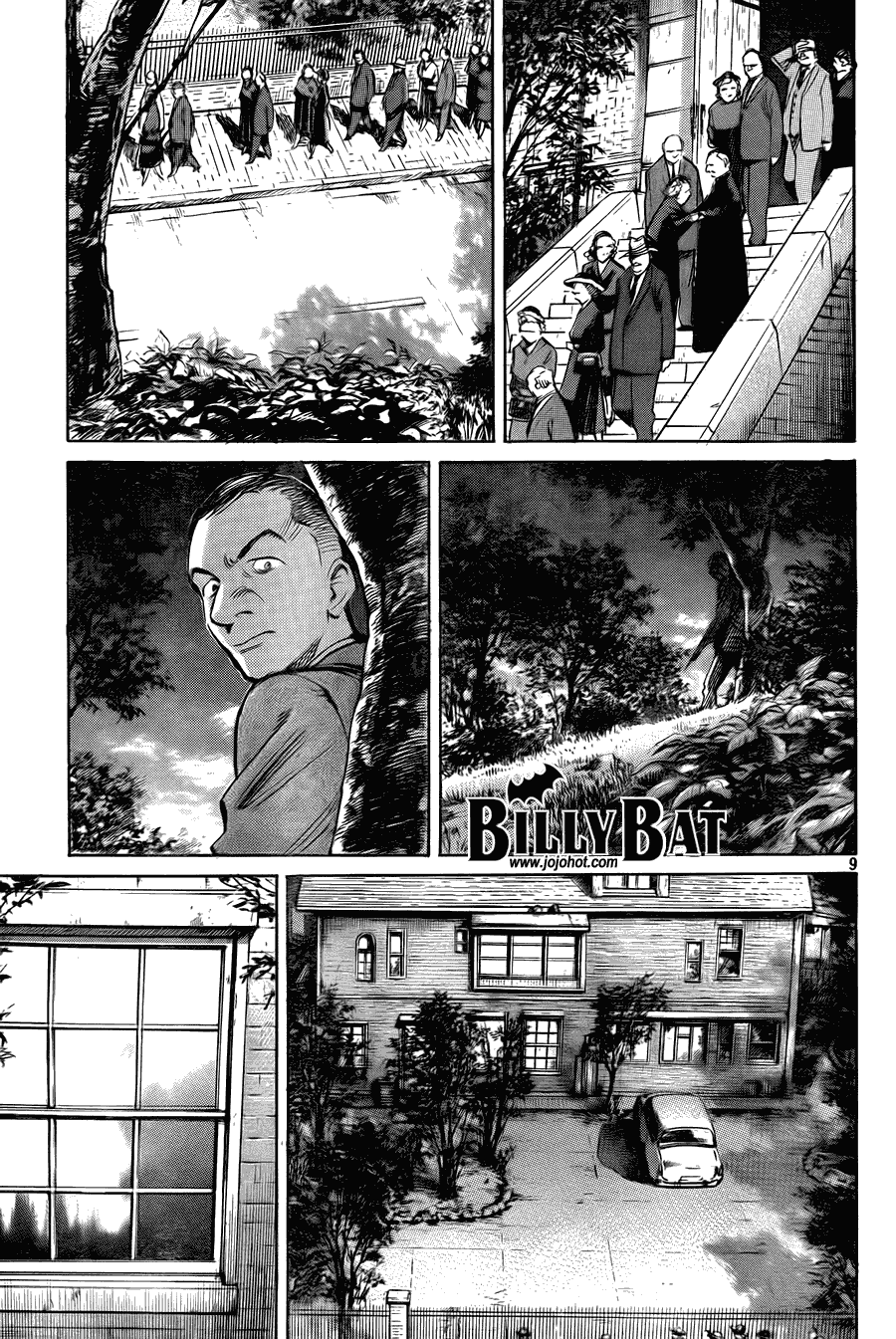 第 9 页
