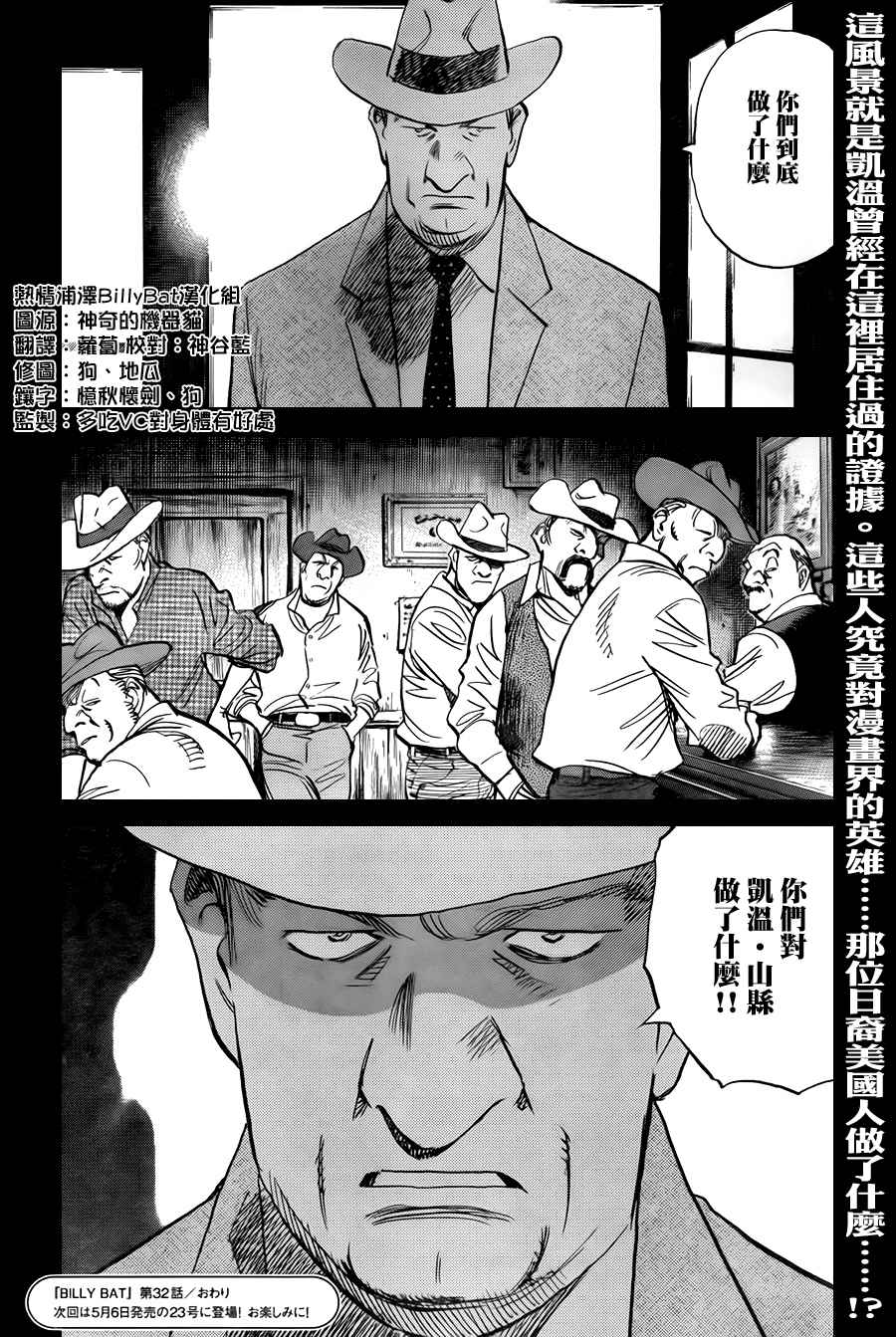 第 124 页