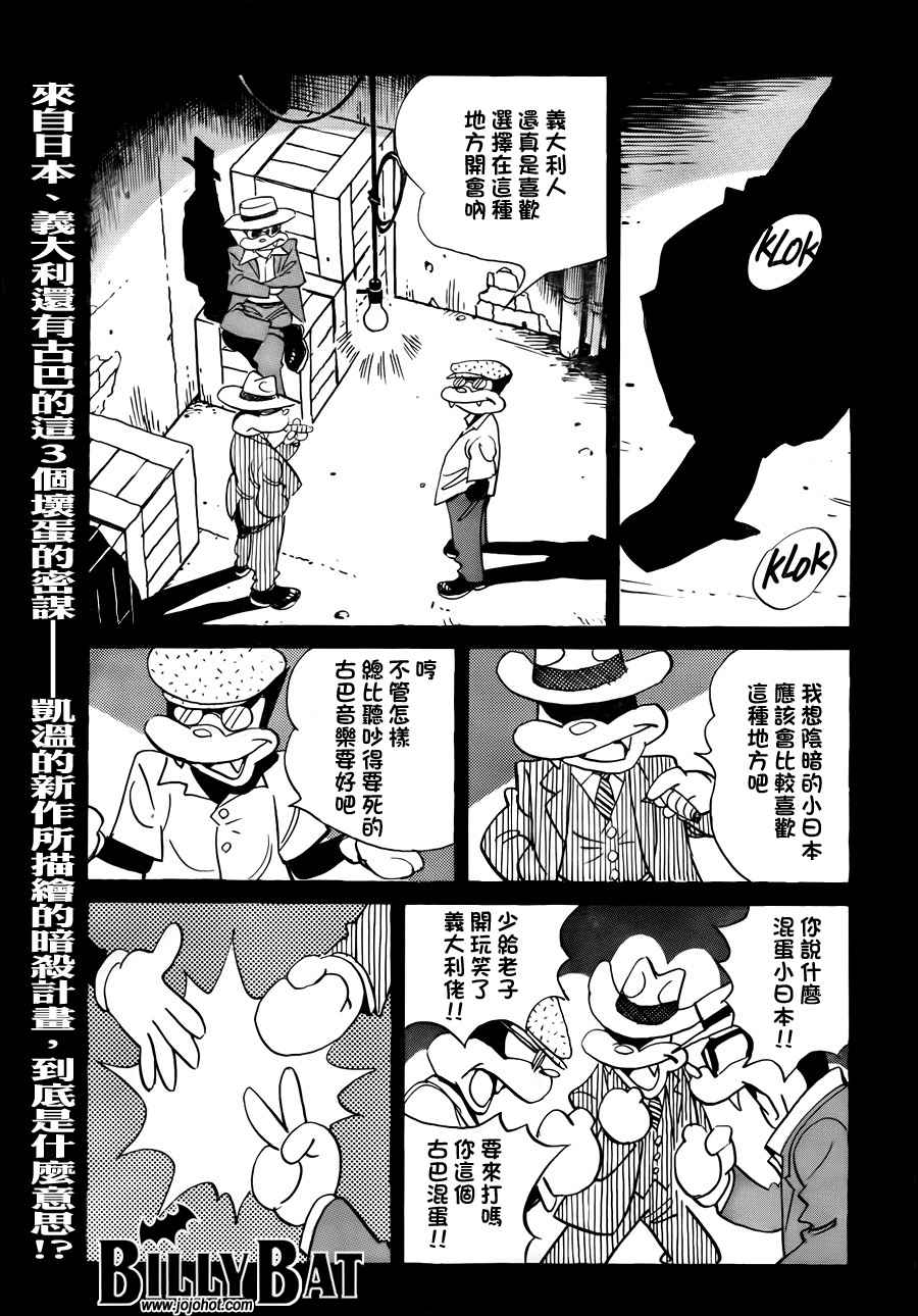 第 125 页