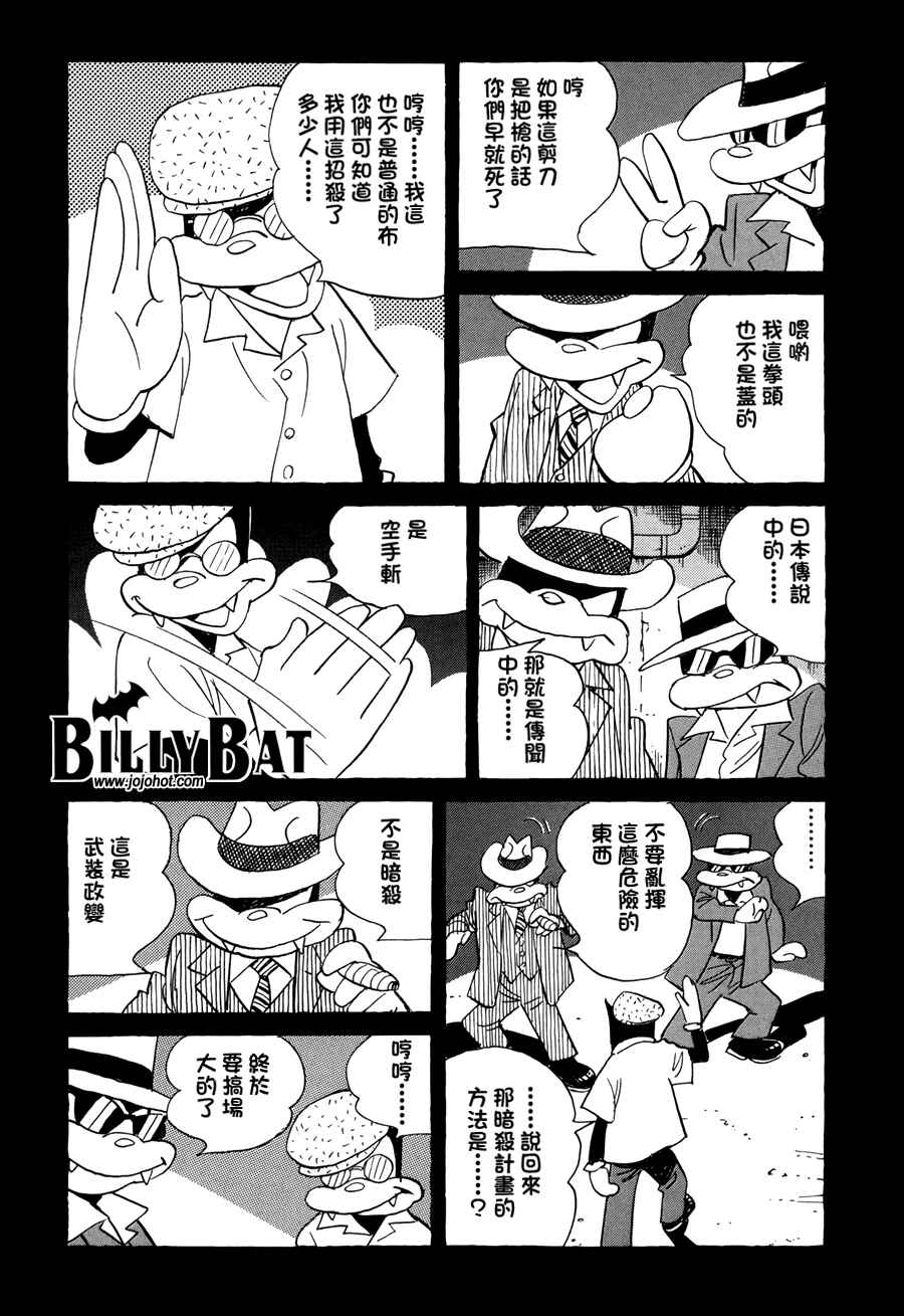 第 126 页