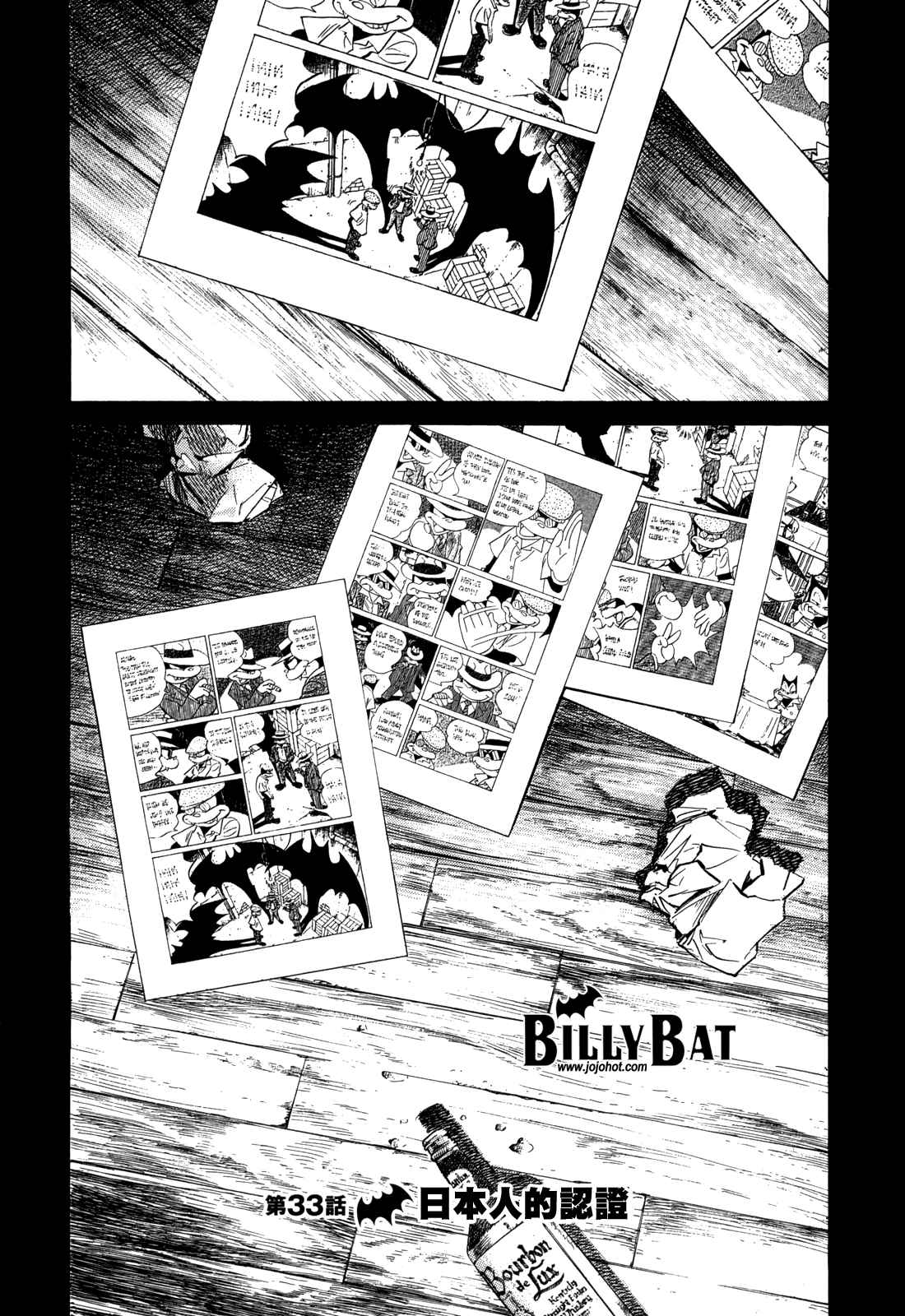 第 128 页