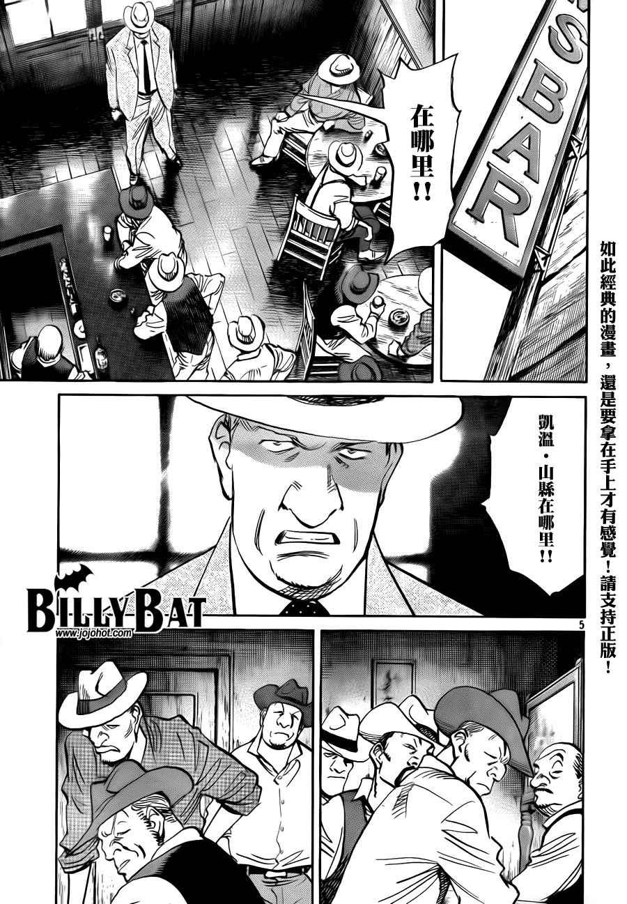第 129 页