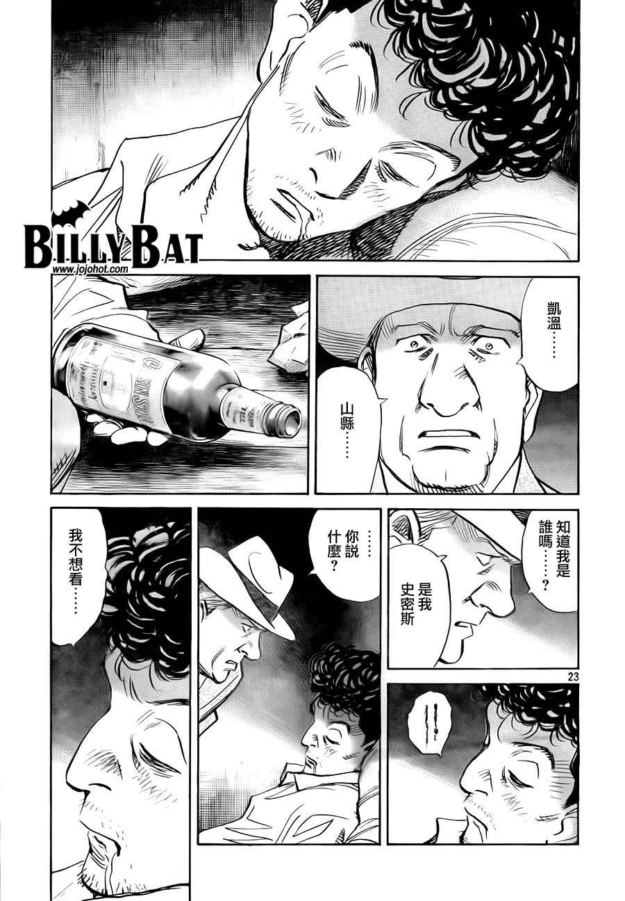 第 147 页
