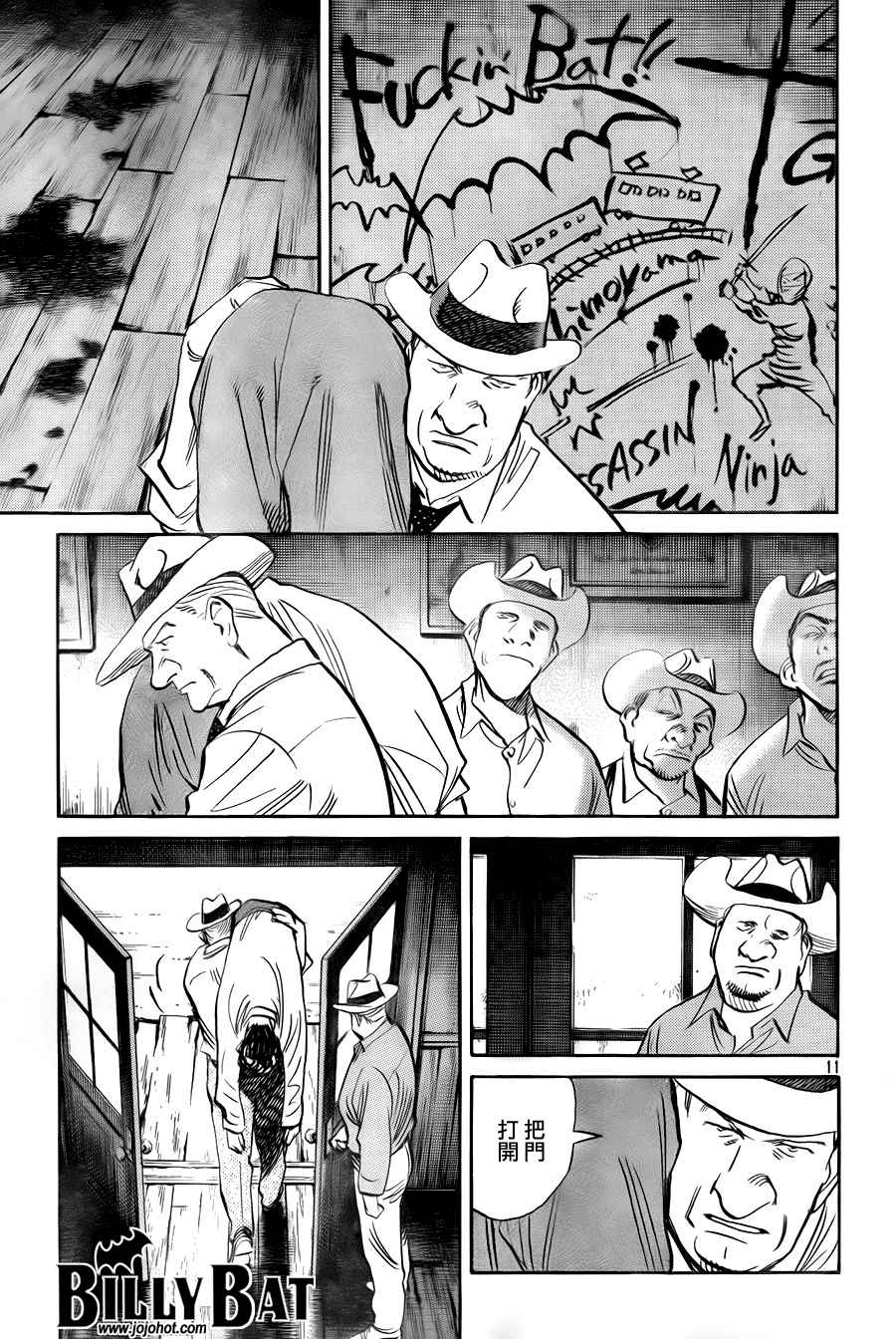 第 159 页