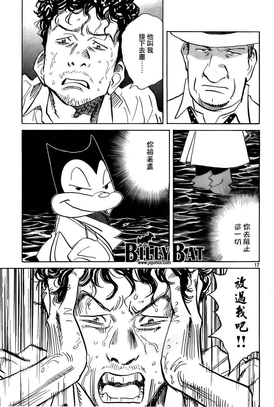 第 165 页