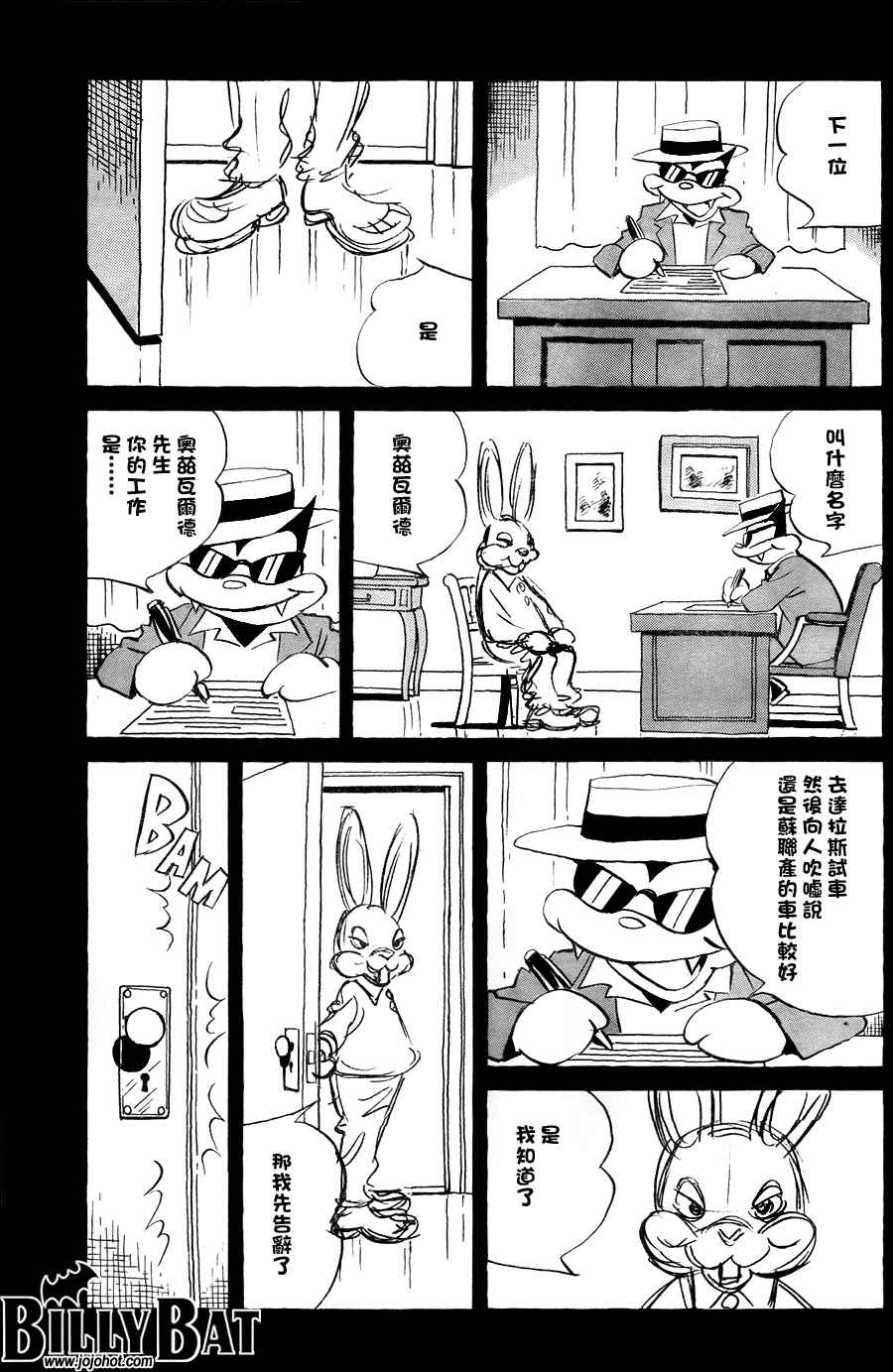 第 175 页
