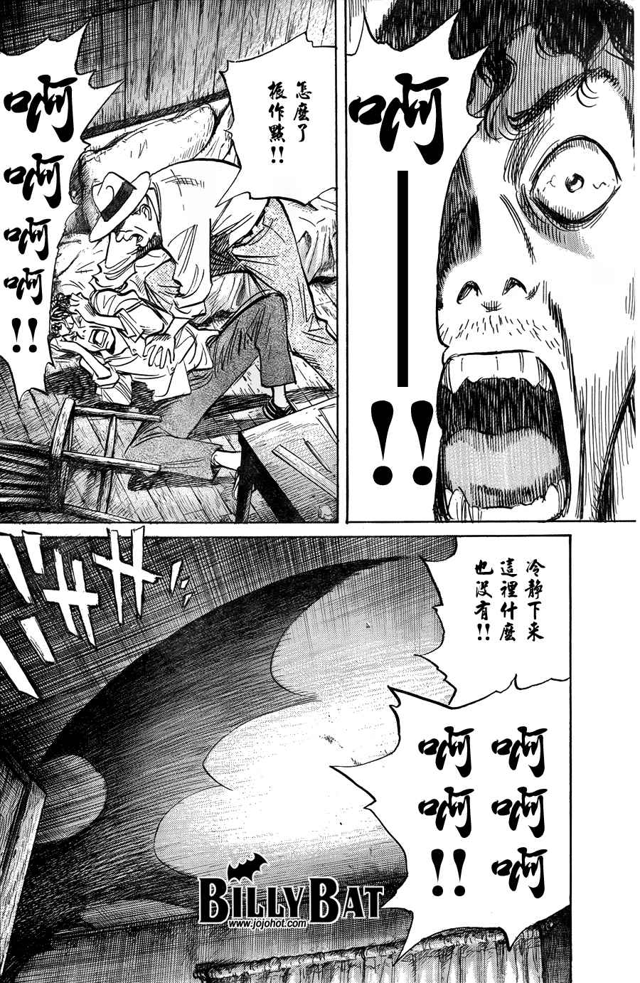 第 186 页