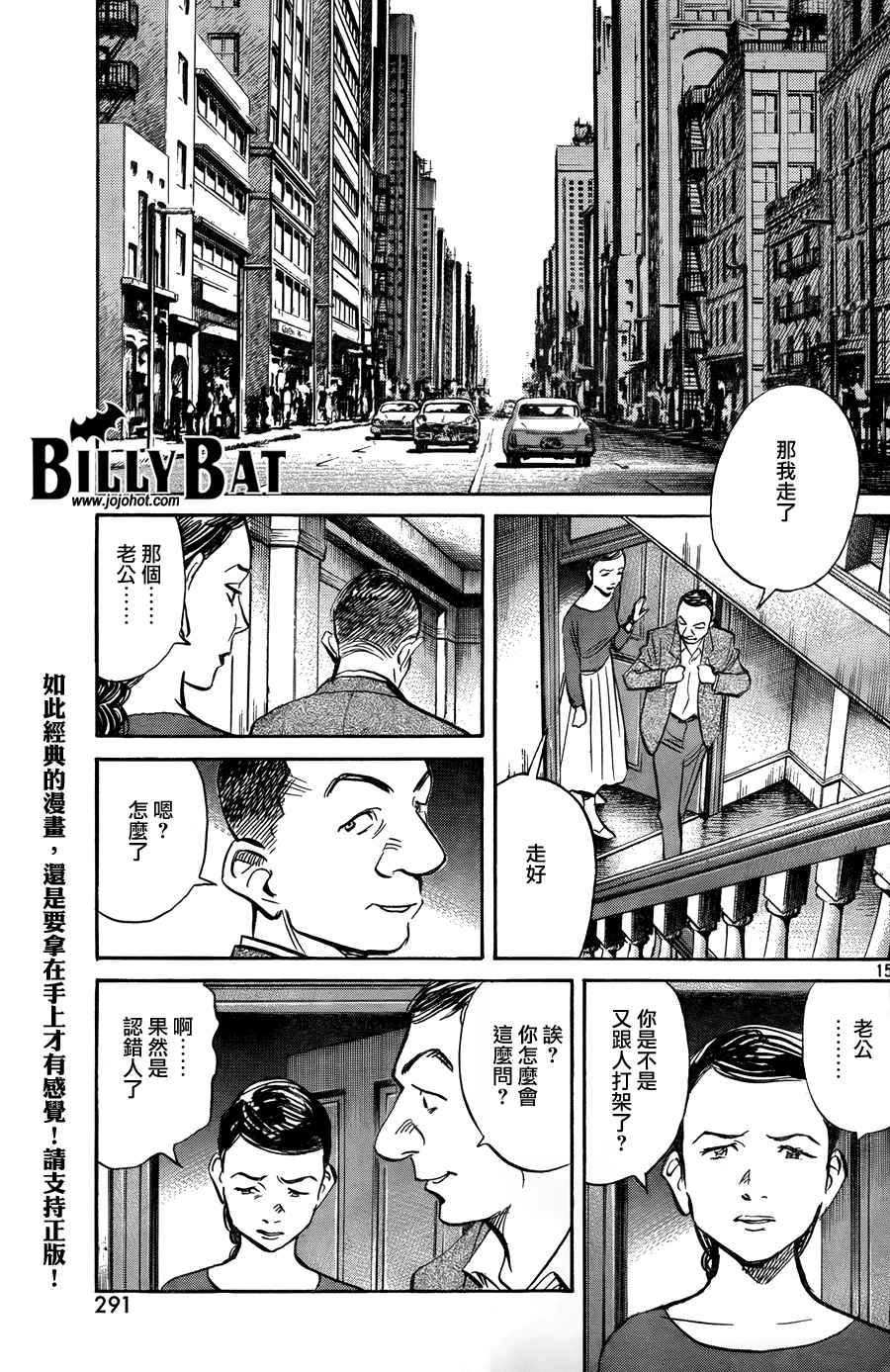 第 187 页