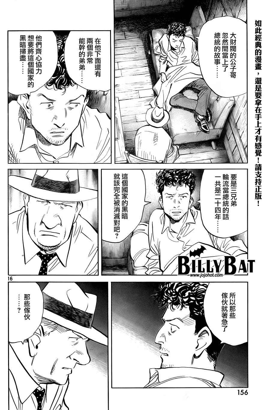 第 212 页