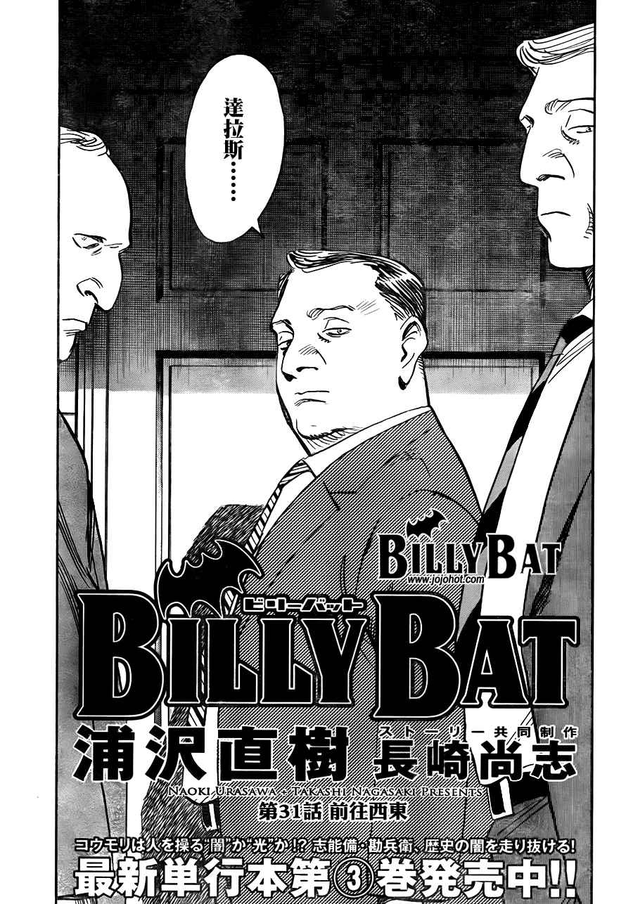 第 79 页