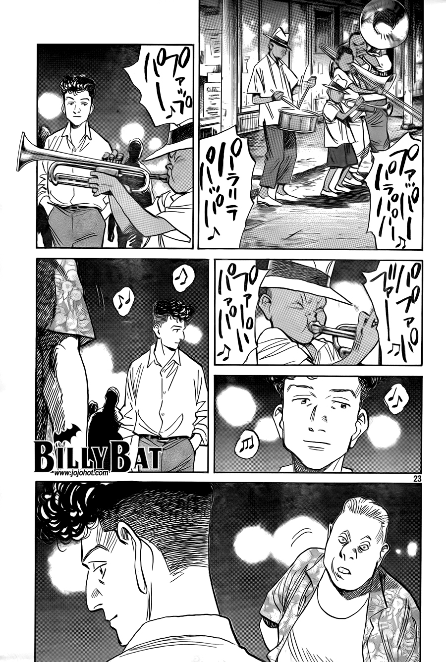 第 23 页