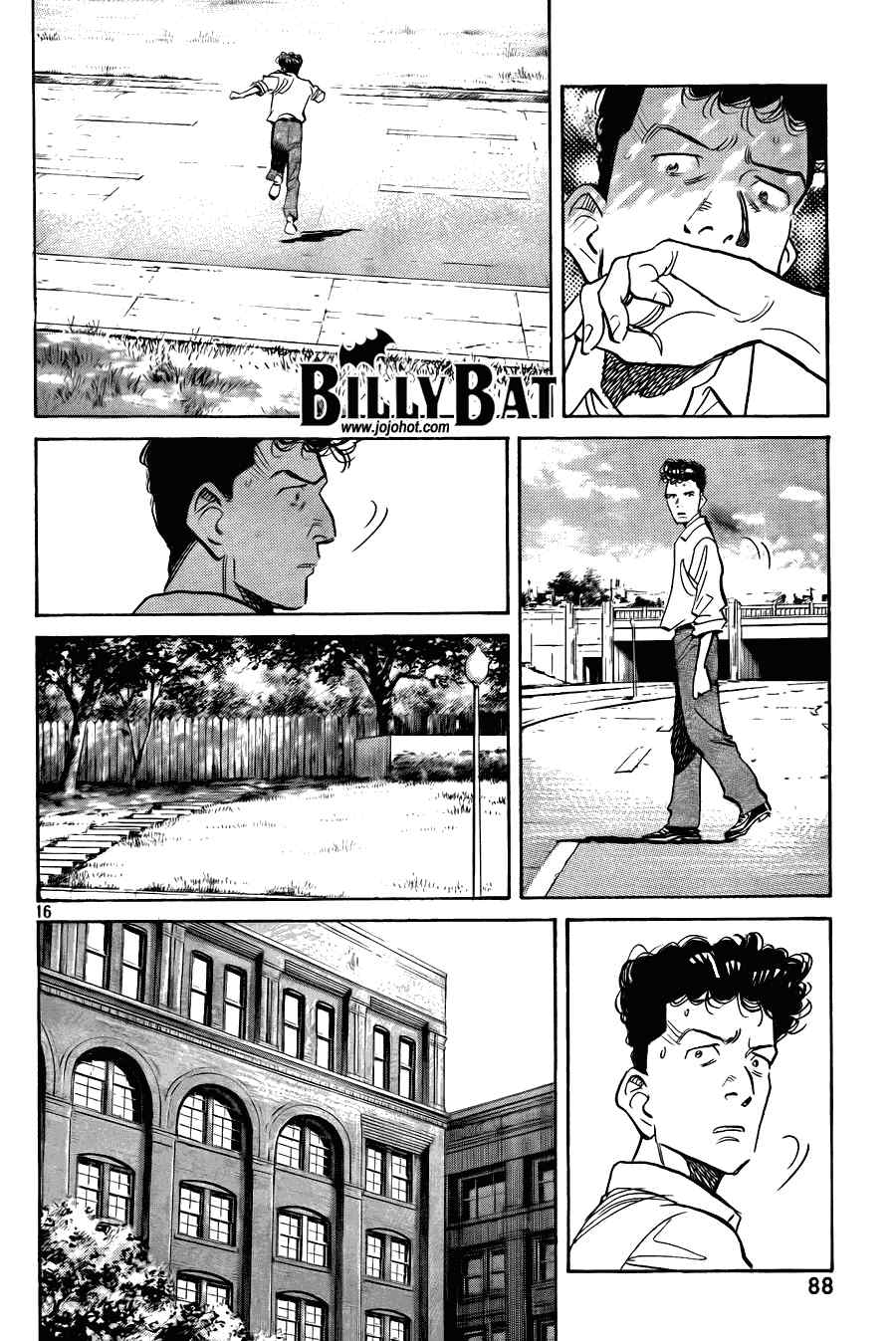 第 16 页