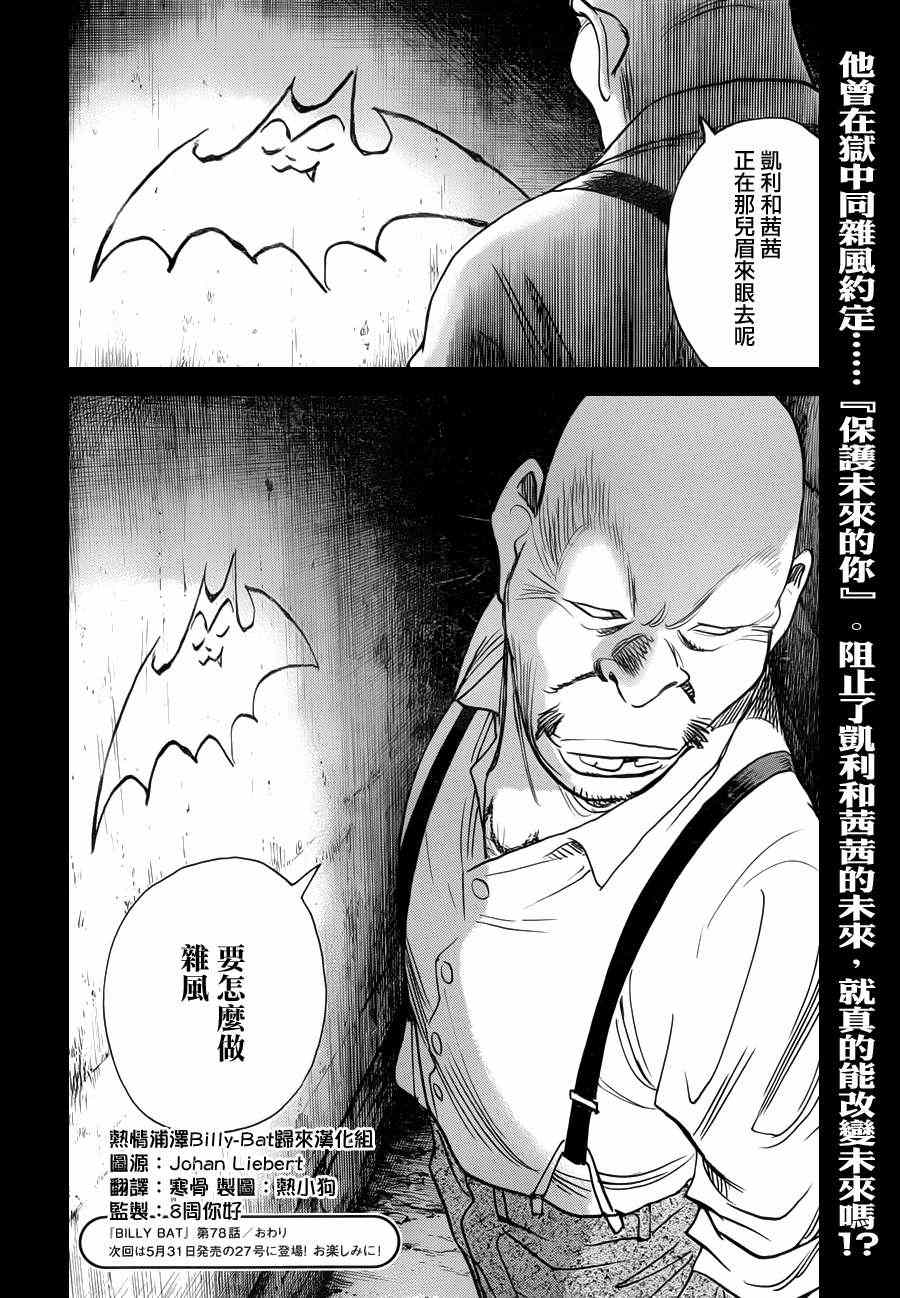 第 27 页