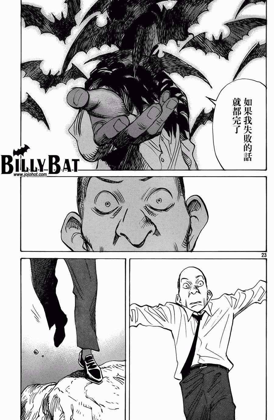 第 22 页