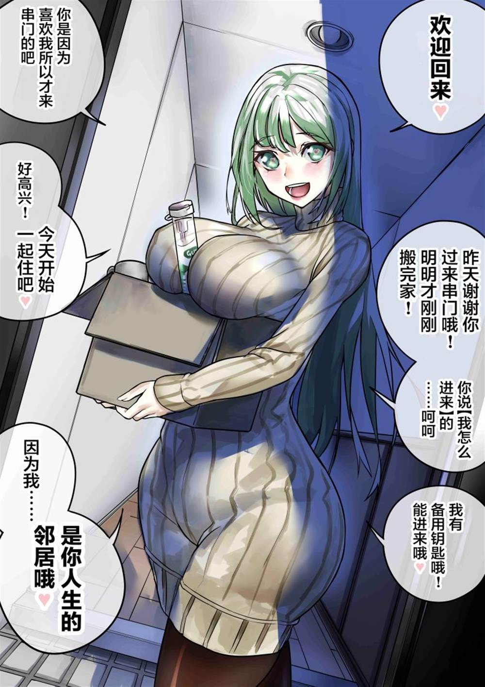 第 1 页