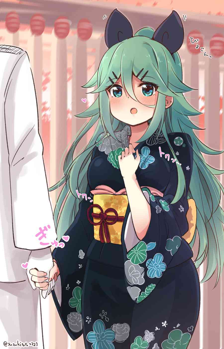 第 7 页