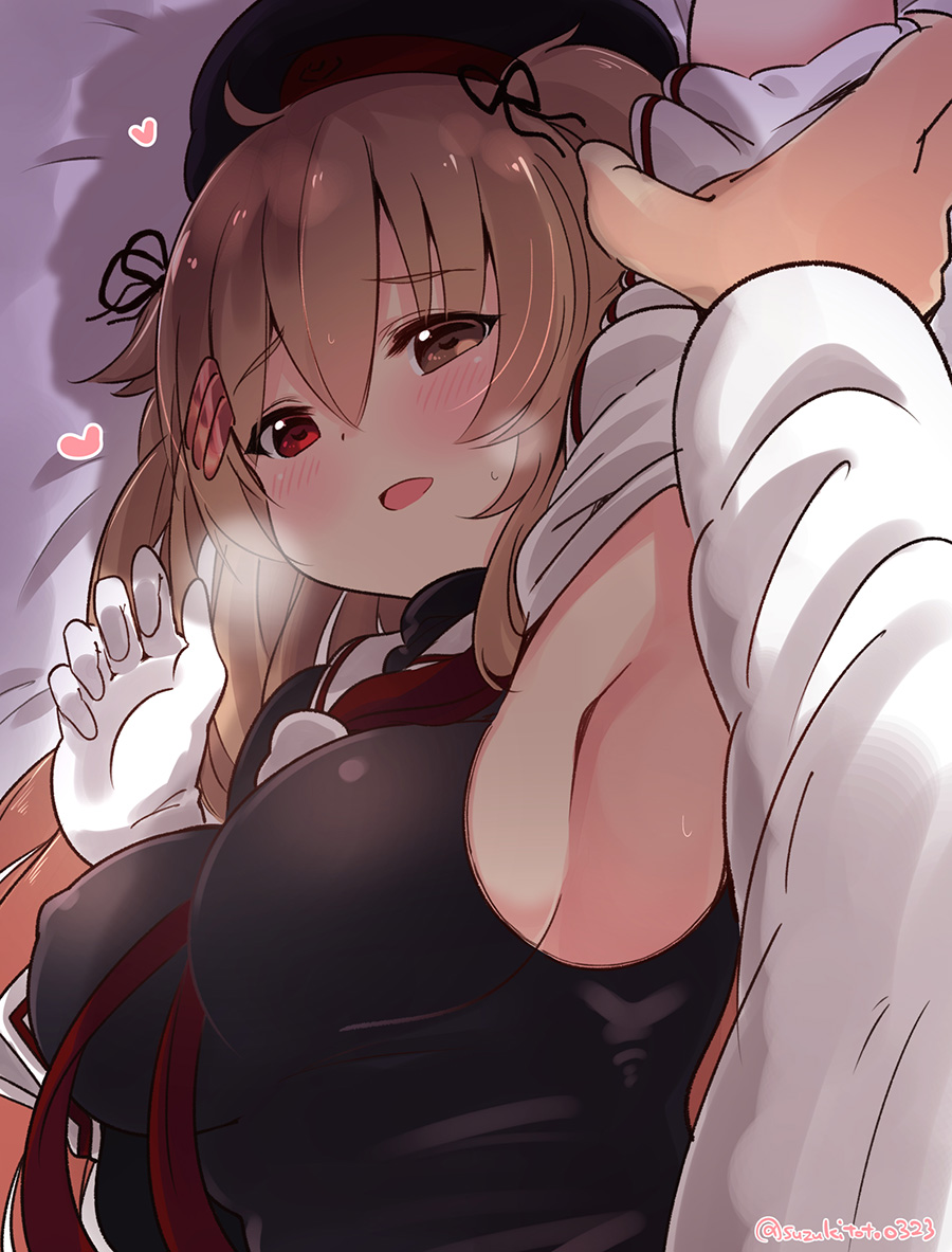 第 11 页