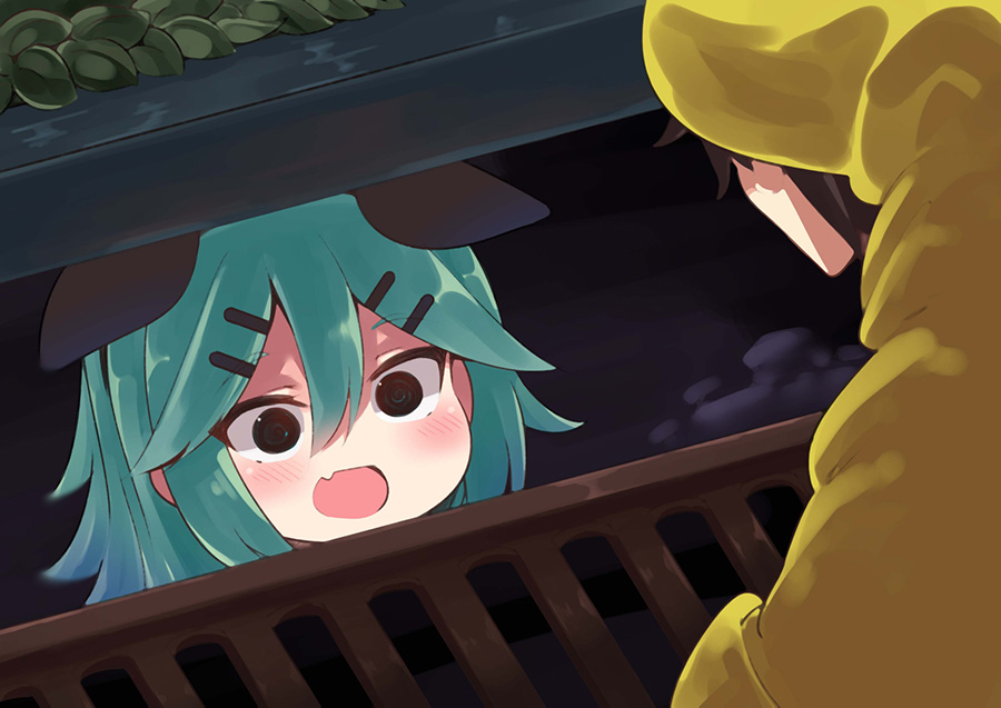 第 7 页