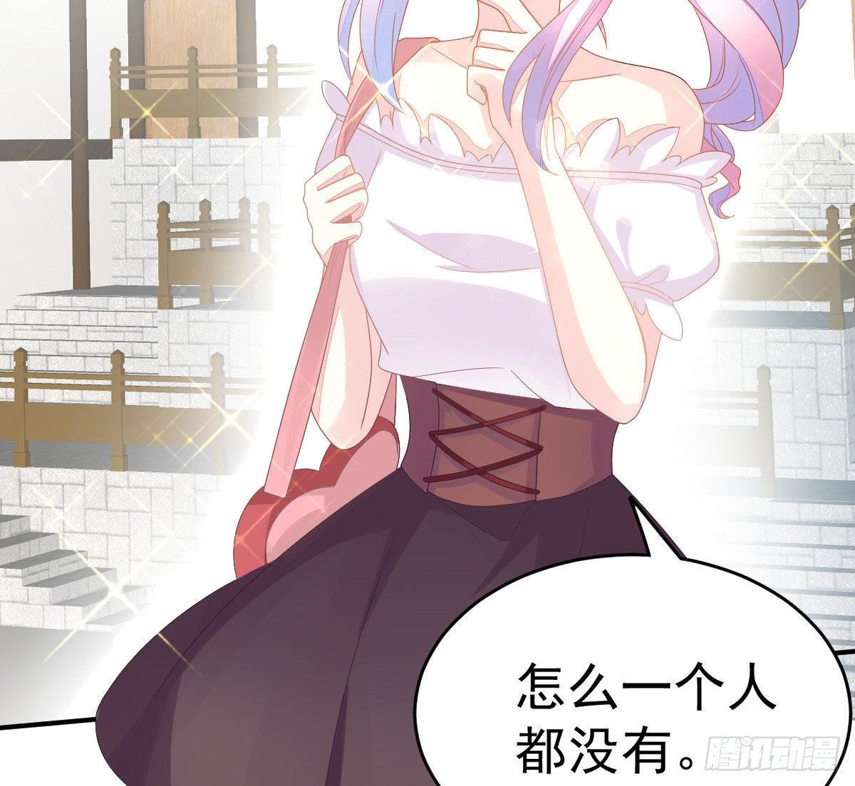 第 104 页
