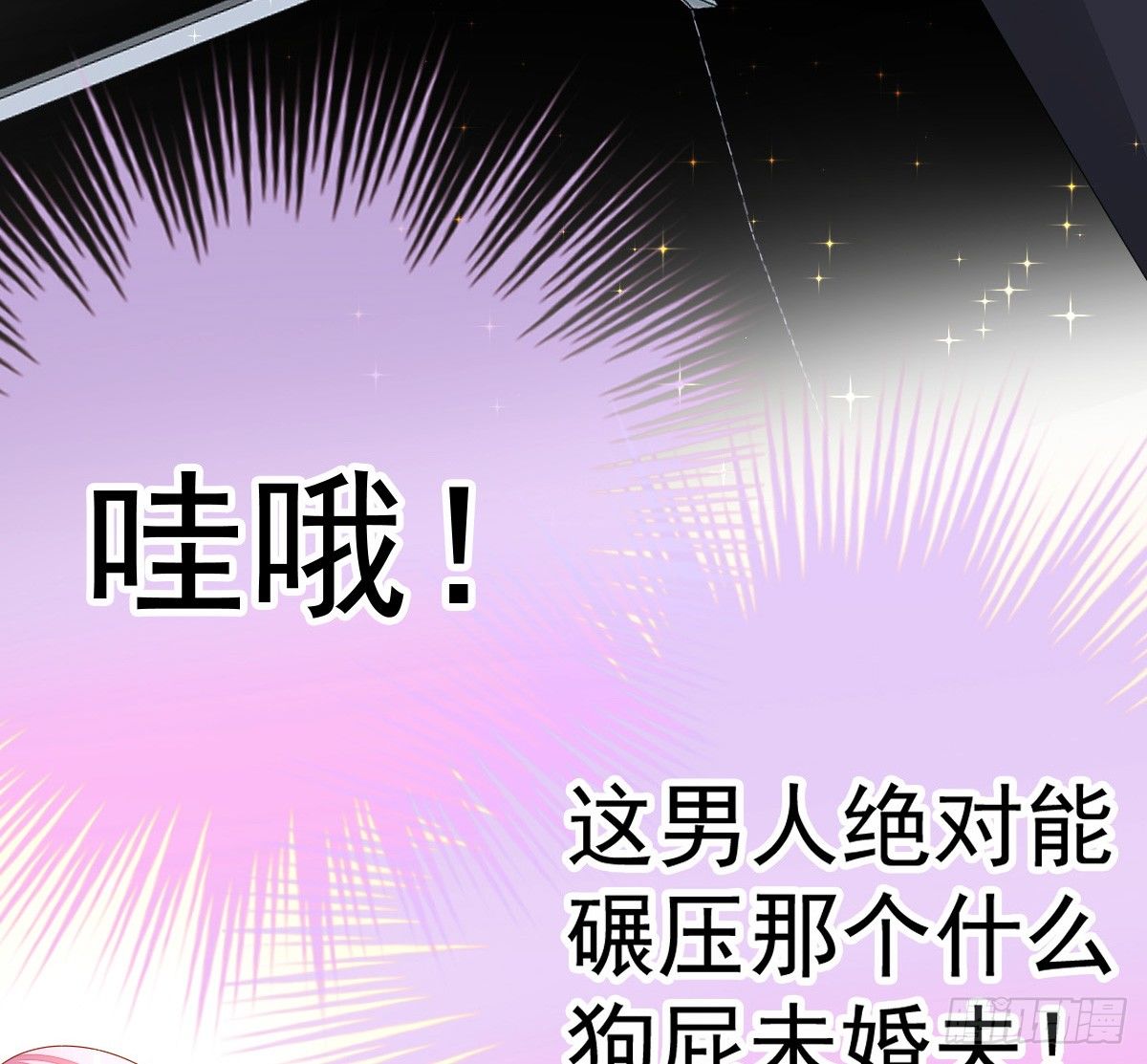 第 113 页