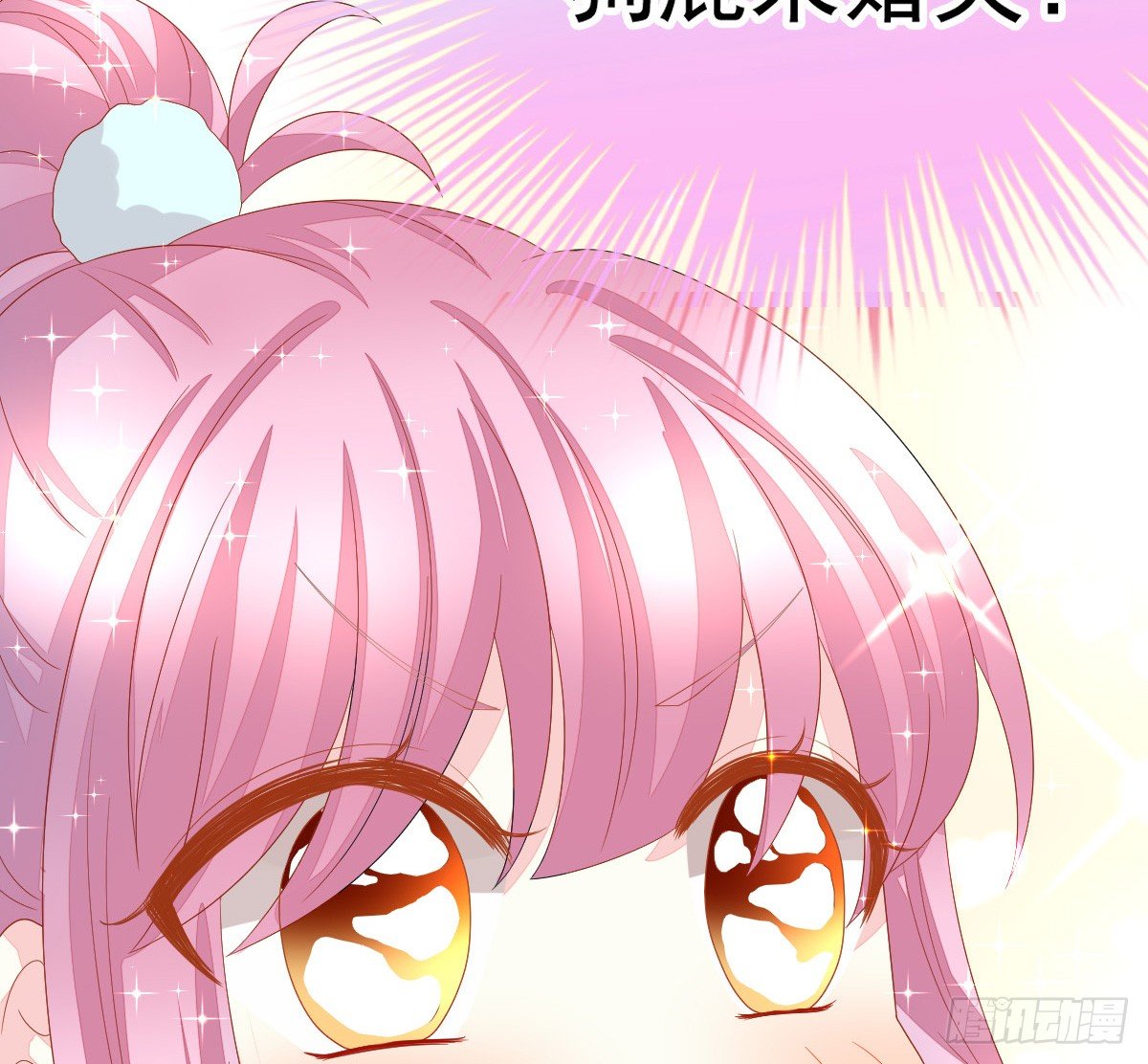 第 114 页