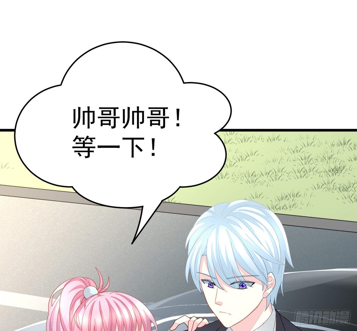 第 116 页