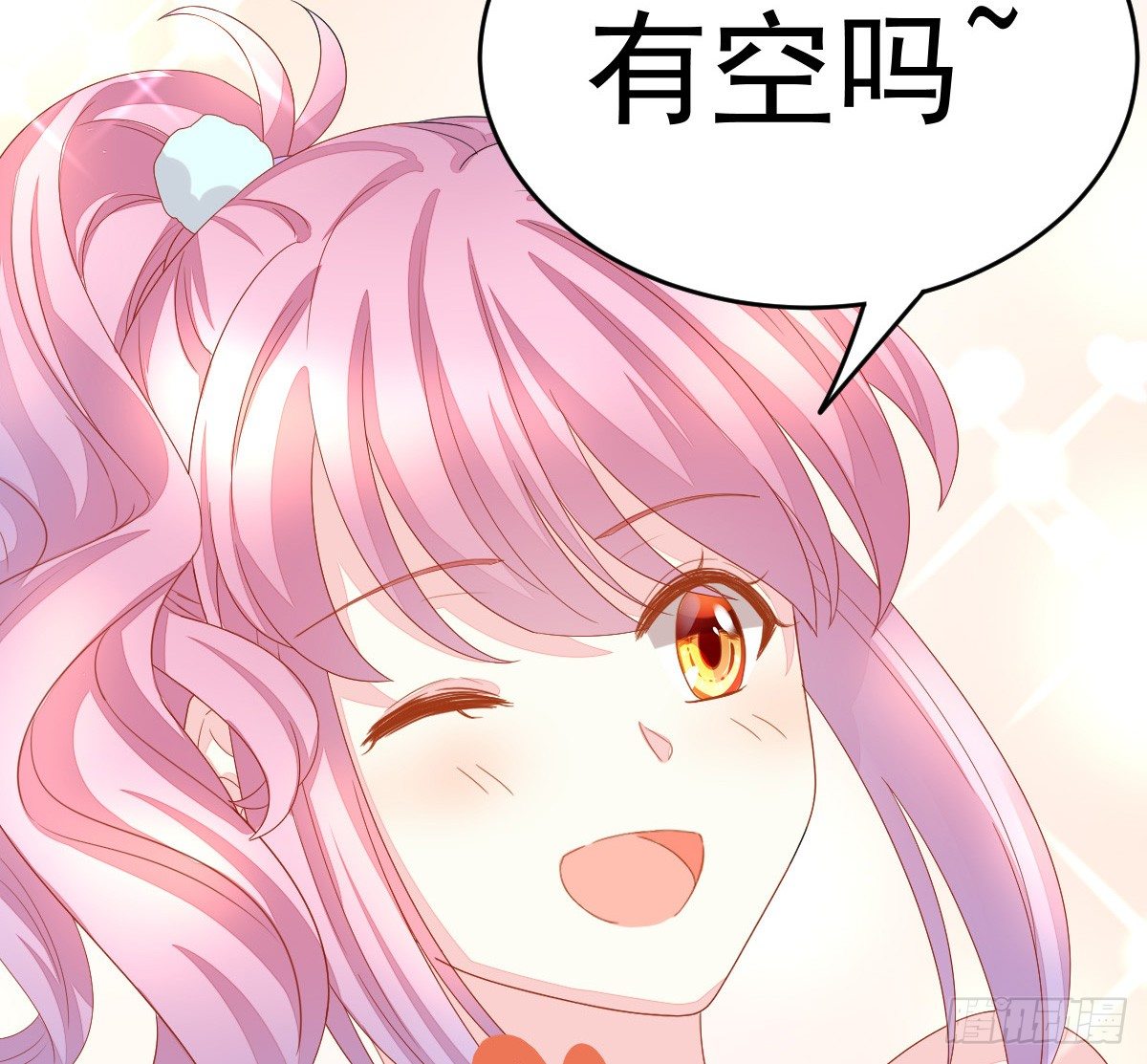 第 118 页