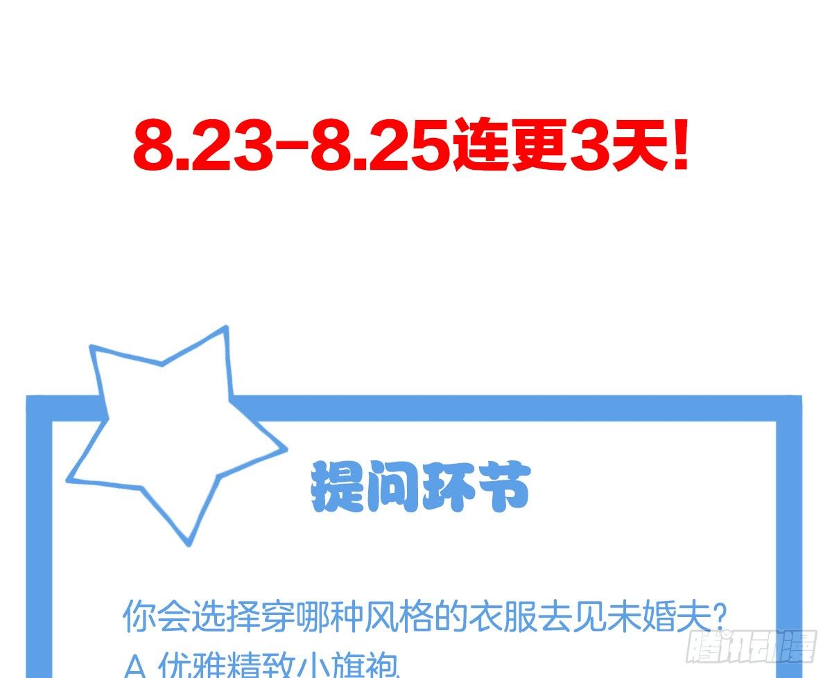 第 120 页