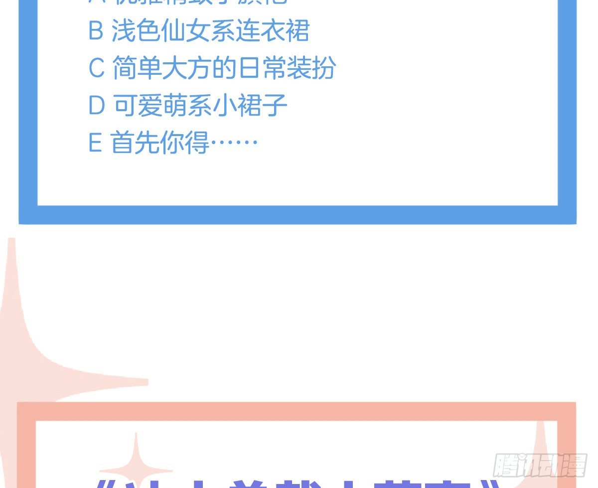 第 121 页