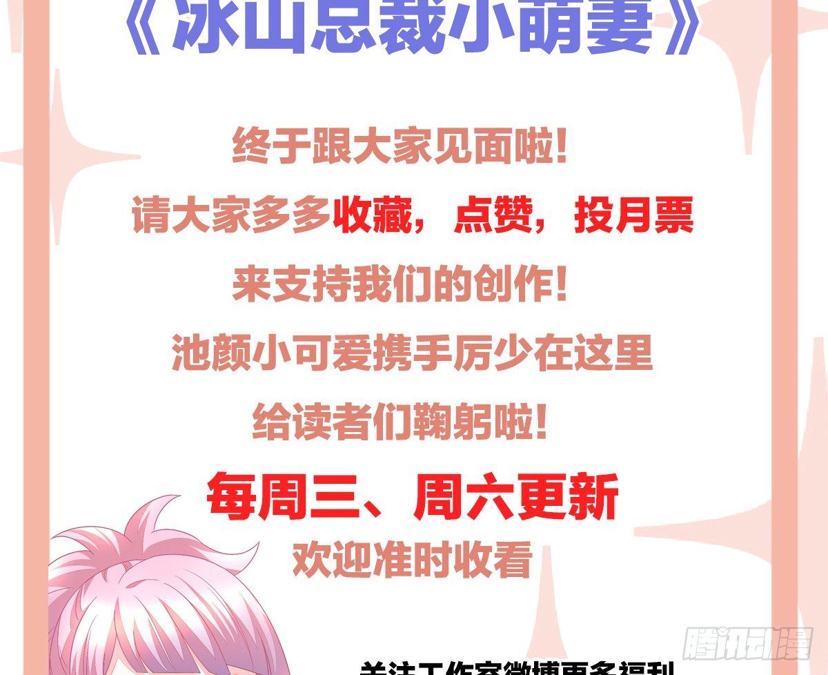 第 122 页
