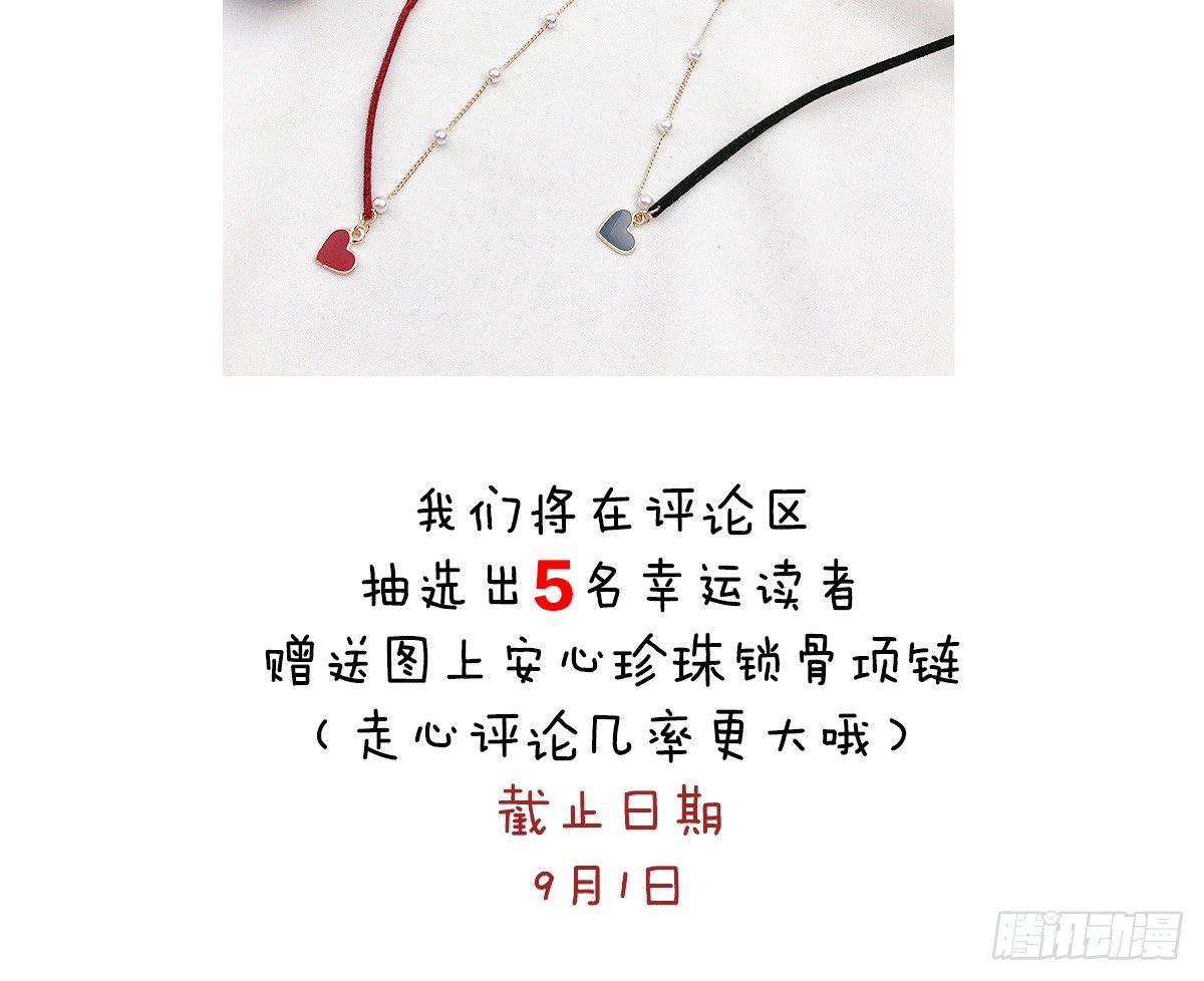 第 124 页