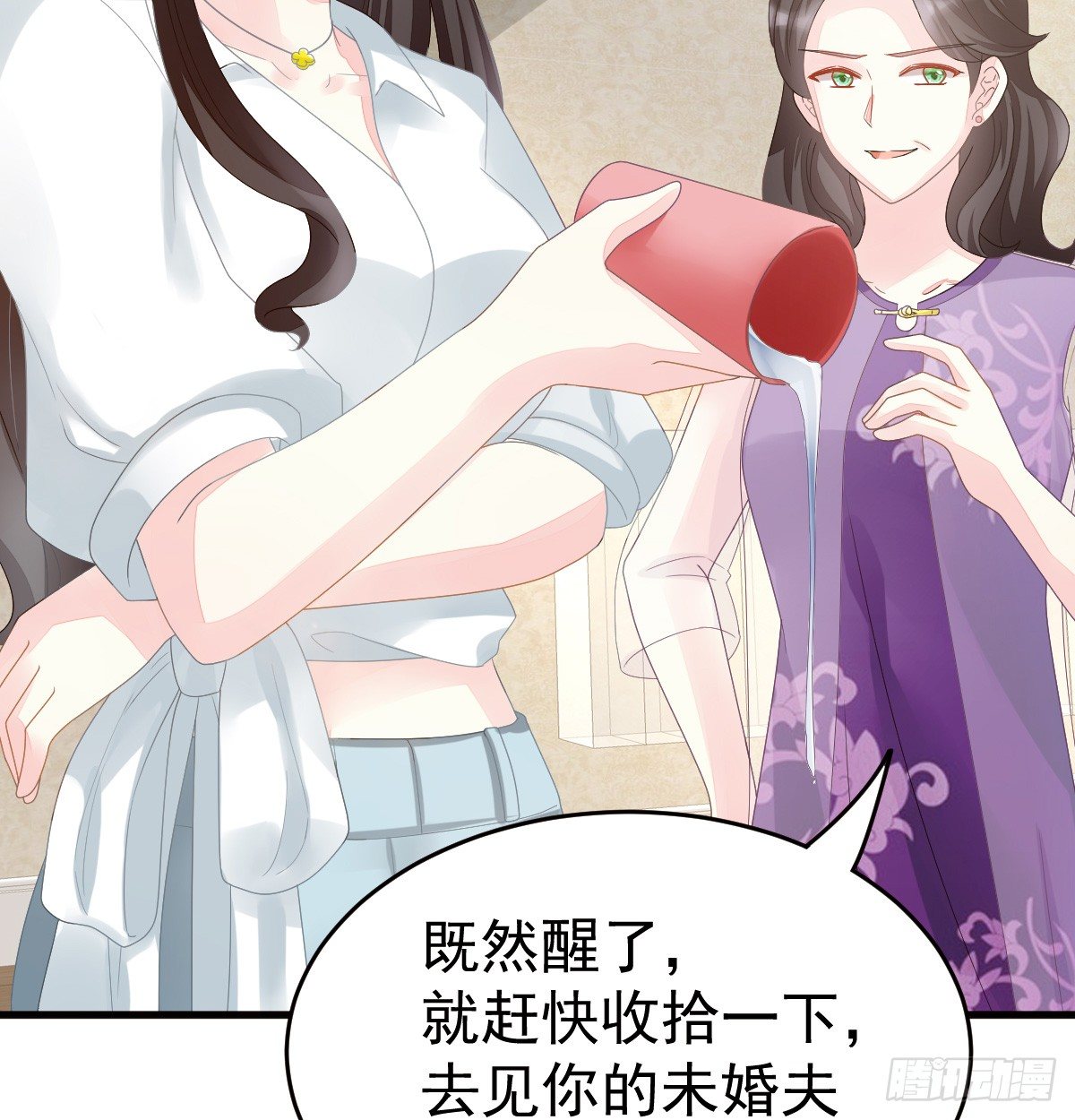 第 32 页