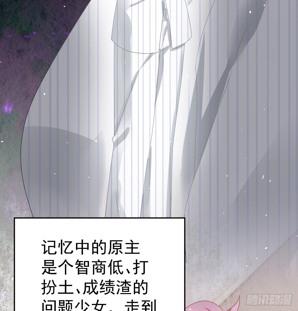 第 36 页
