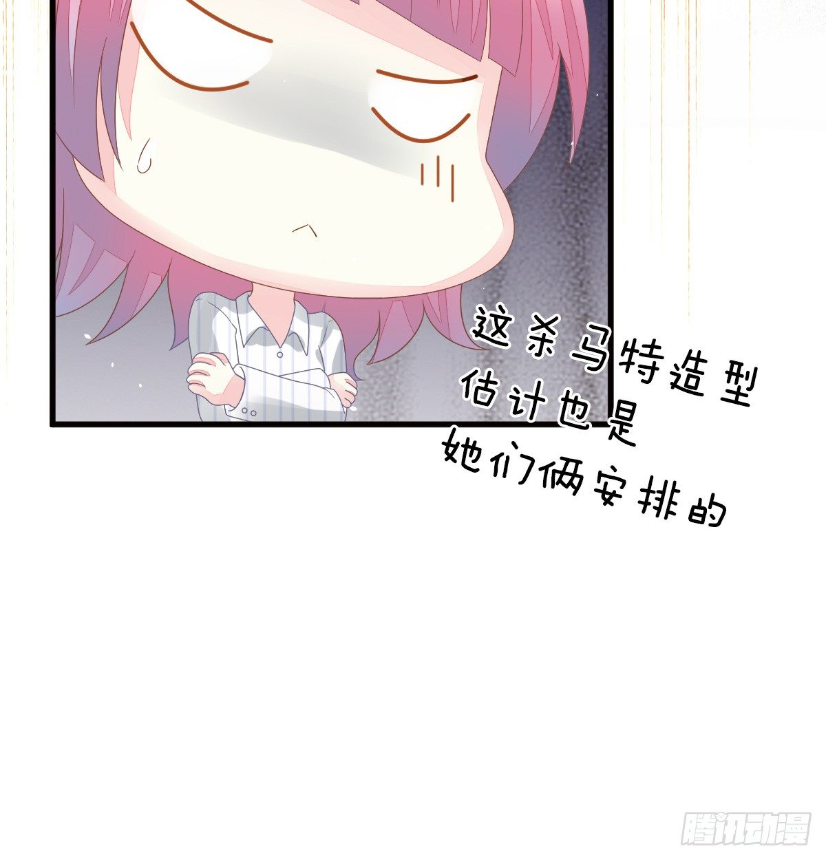 第 39 页