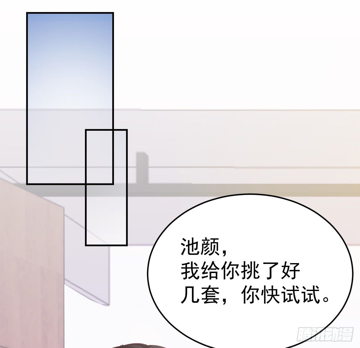 第 48 页
