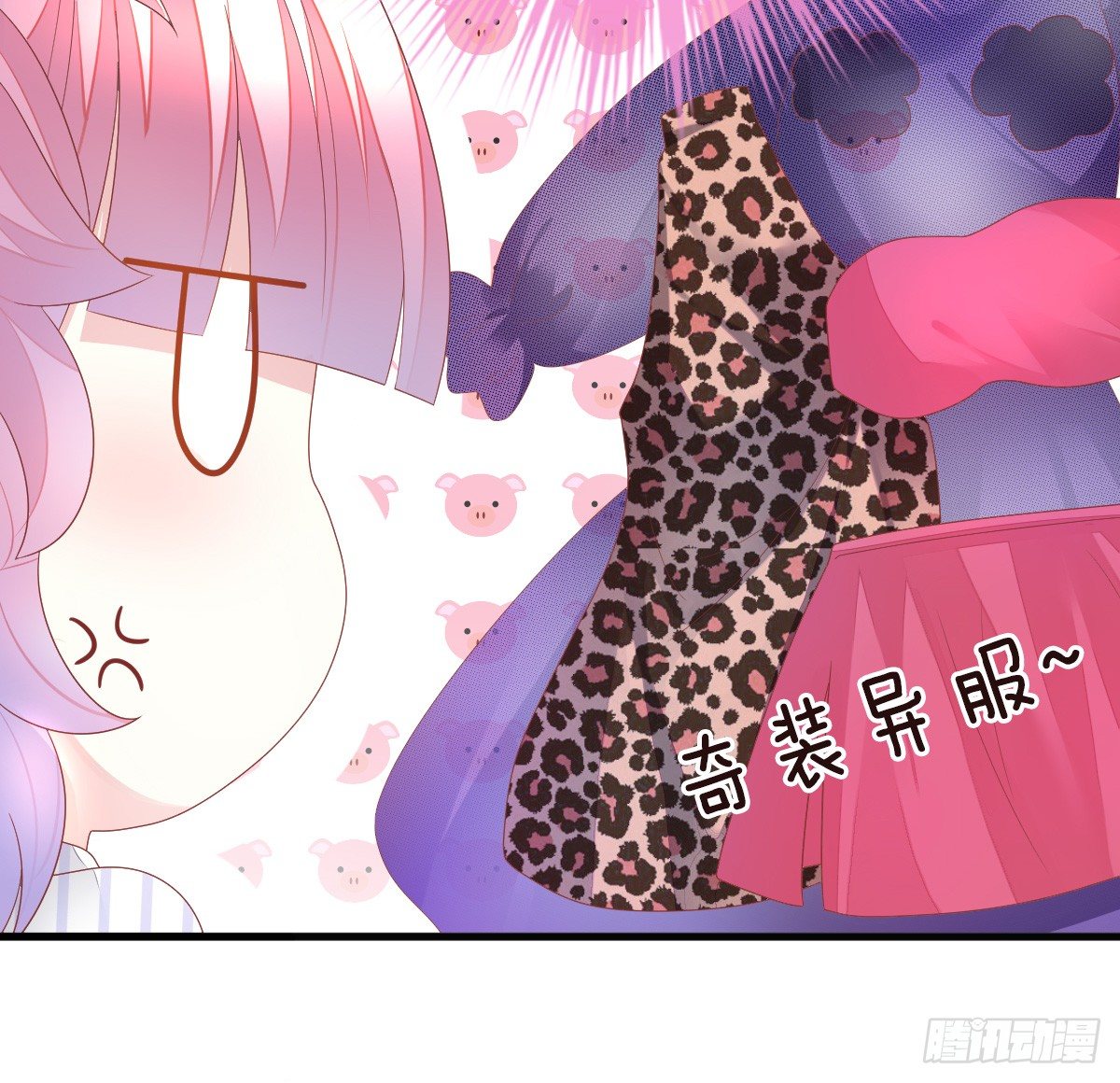 第 52 页