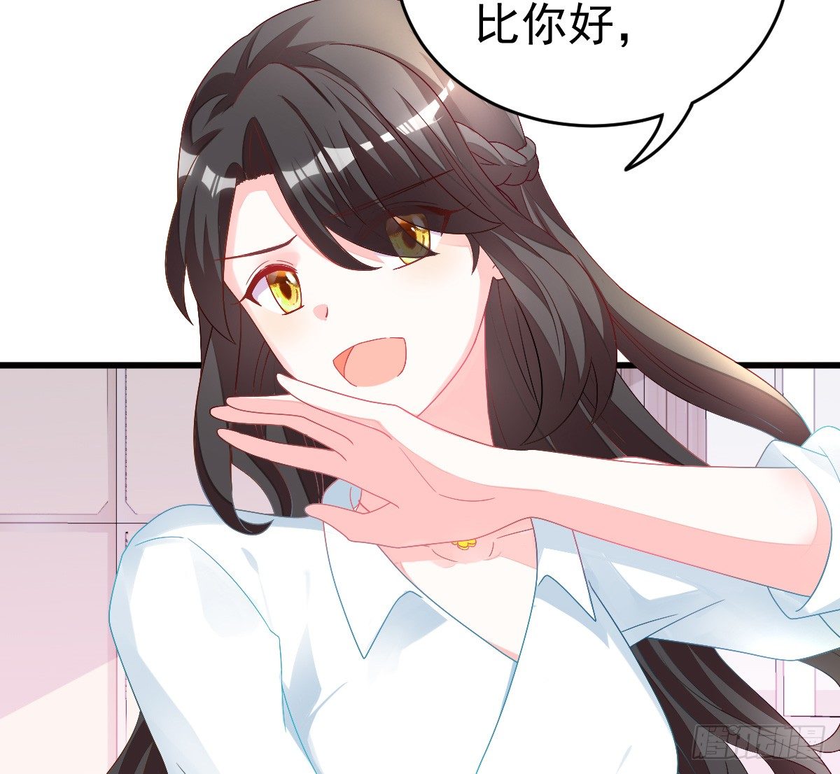 第 55 页