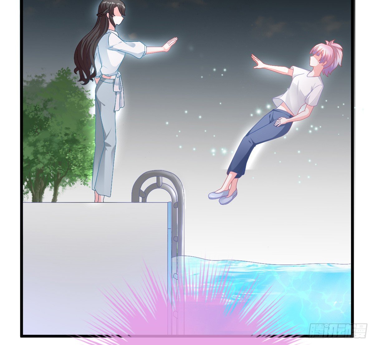 第 59 页