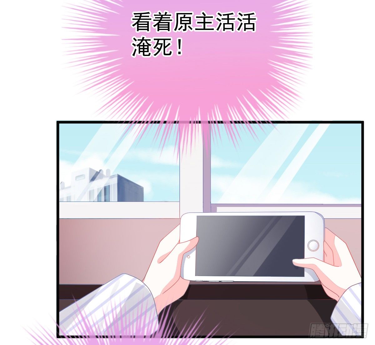 第 60 页