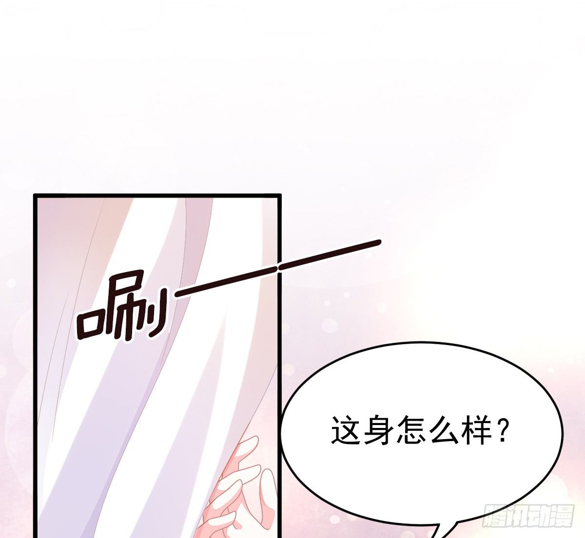 第 62 页