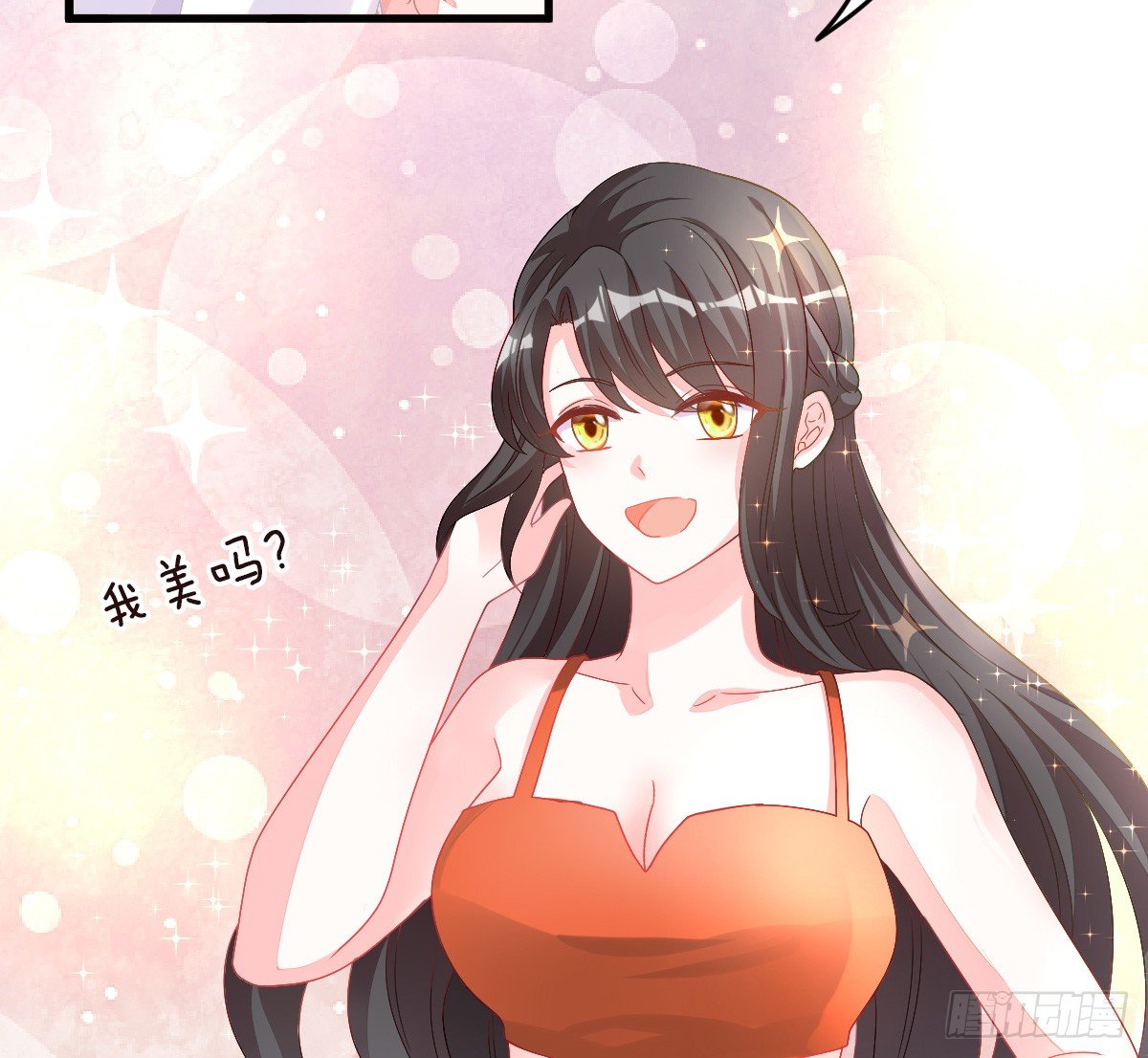 第 63 页