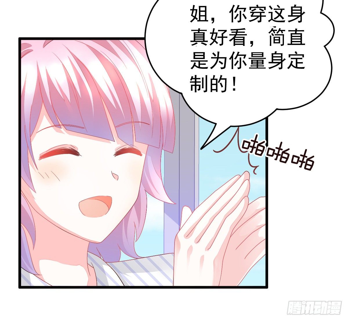 第 65 页