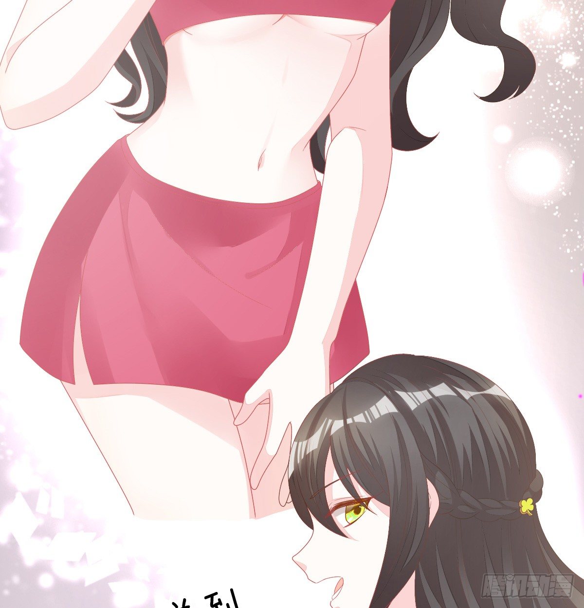 第 67 页