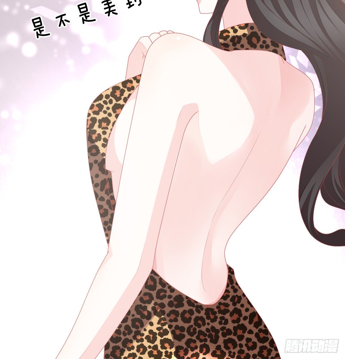 第 68 页