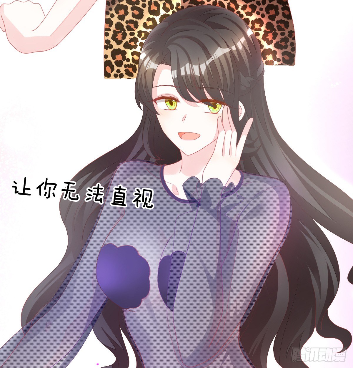 第 69 页