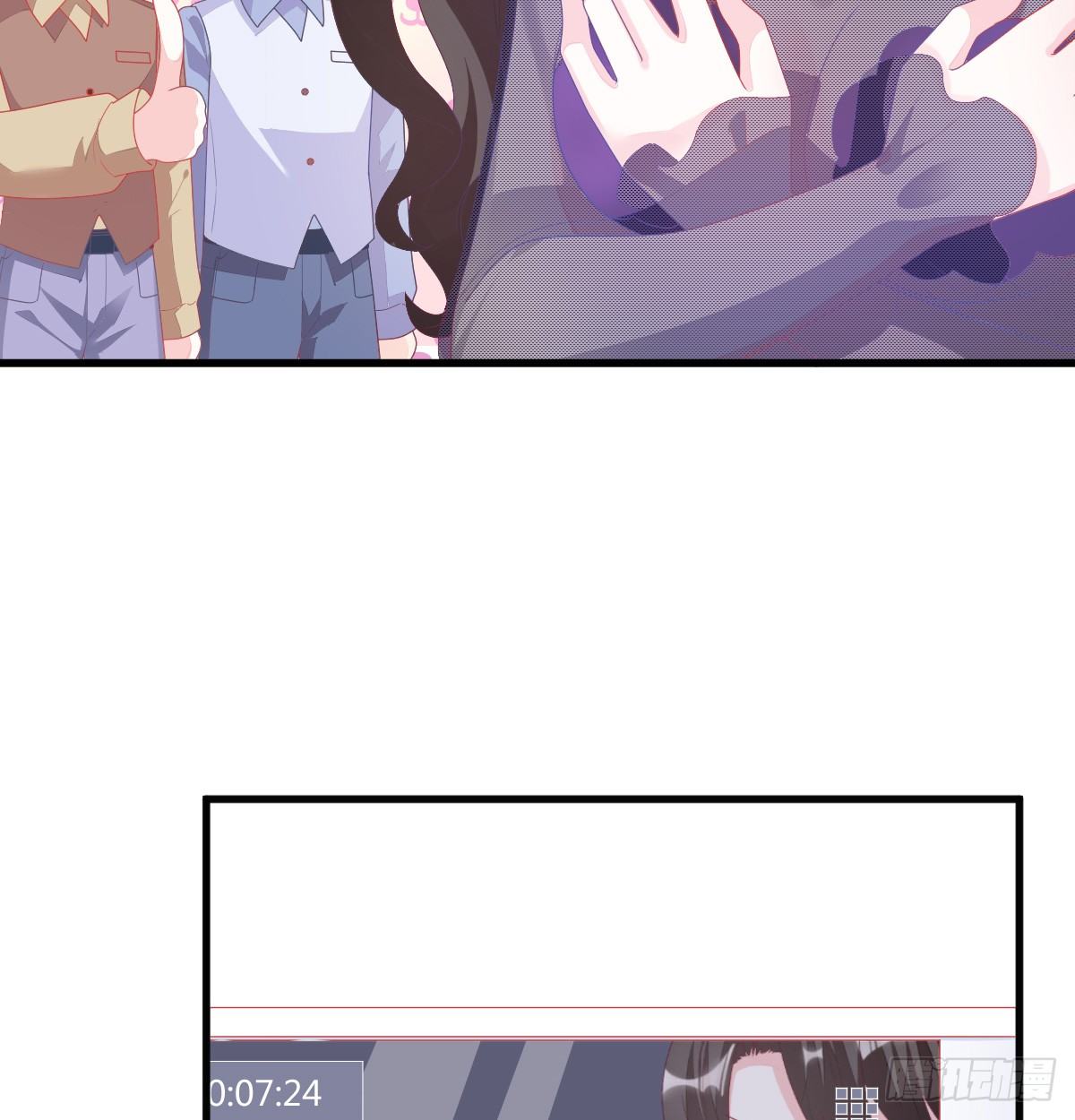 第 79 页