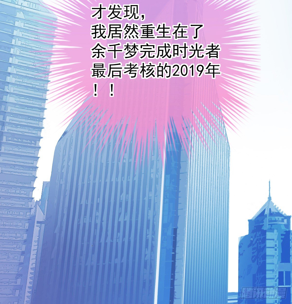 第 83 页